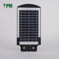 High-end hot sale 200w solar led street light With High Click